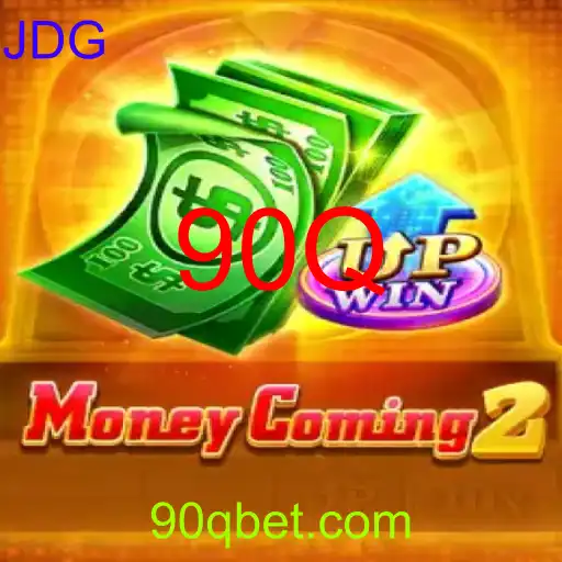 MoneyComing2
